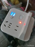 苏士赫尔摩【手机支架插座】多功能USB插线板/插排/插板/接线板/拖线板 总控开关2位0.8米 办公/书桌适用 实拍图