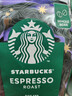 星巴克（Starbucks）派克市场咖啡豆200g 中烘100%阿拉比卡豆门店同款 手冲黑咖啡 实拍图
