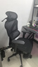 京东京造Z9Pro人体工学椅电竞椅办公椅子电脑椅人工力学座椅5D扶手+脚踏黑 实拍图