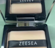 ZEESEA滋色蜜粉饼象牙白8g控油遮瑕定妆粉散粉不脱妆姿色持久补妆生日礼 实拍图