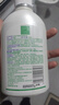 妇炎洁女性妇科私处洗液 护理液植物本草抑菌洗液 380ml*2+冲洗器 实拍图