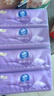 维达（Vinda）抽纸 棉韧3层100抽*4包M码 亲肤无刺激 卫生纸纸抽 纸巾  实拍图