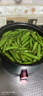新鲜甜豌豆农家自种新鲜蔬菜豆角豆米现摘现发豌豆荚 四川甜豌豆净重5斤 实拍图