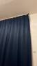 京东京造高精密藏青窗帘 99%全遮光窗帘布卧室客厅遮阳挂钩式 宽3*高2.7米 实拍图