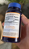 普丽普莱 叶黄素胶囊成人护眼防蓝光舒缓眼疲劳40mg120粒*2 美国原装进口 实拍图