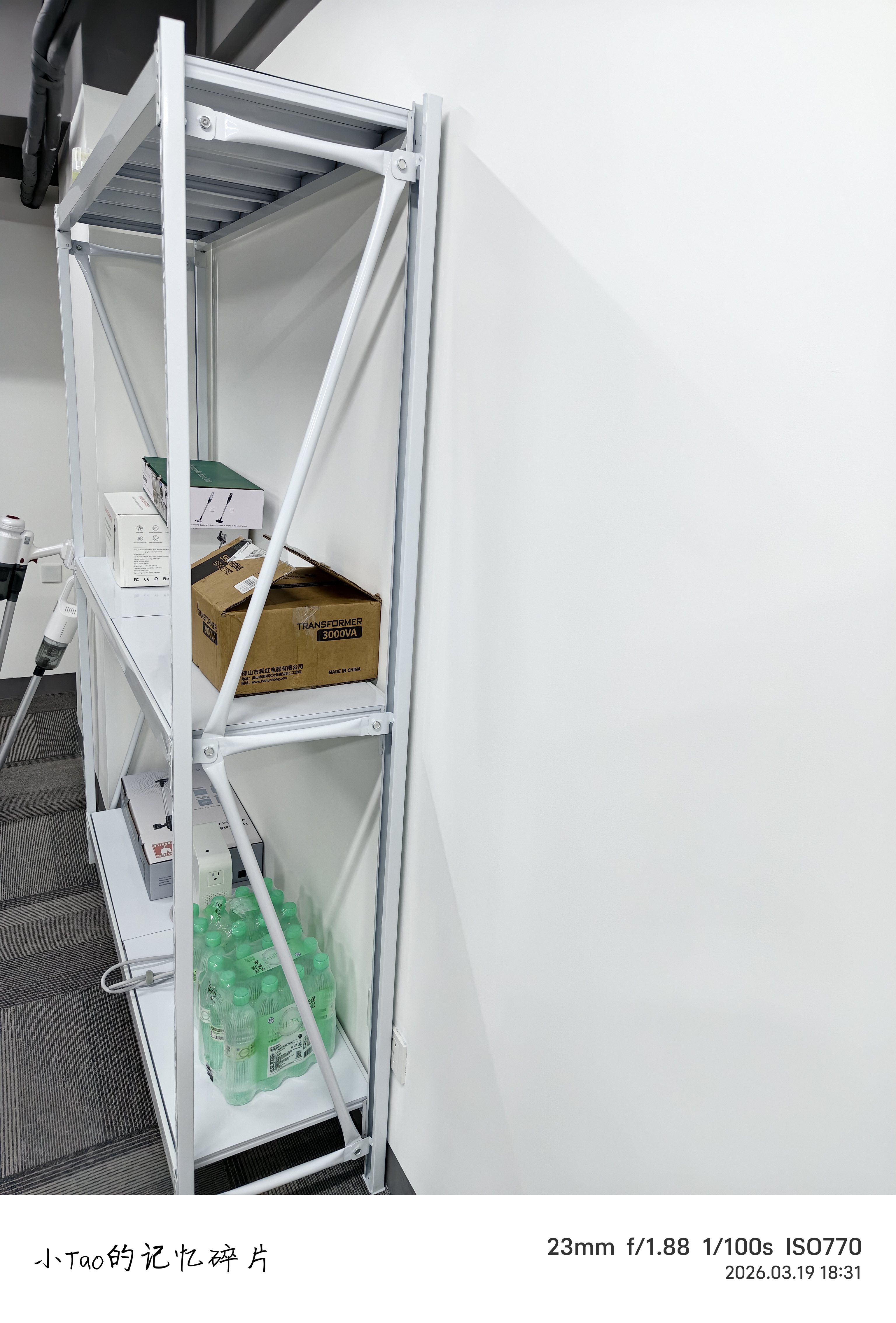施尔福货架仓储家用置物架轻型加厚承重仓库库房展示架层架中型货物架子 2米高白色-三层-主架 【中型-五层总承重500KG】长150宽40cm=【京东物流】 实拍图