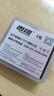 雷摄（LEISE）充电电池 5号/五号/Type-C充电锂电池2355mWh(2节)装 1.5V恒压高容量 适用:话筒玩具游戏手柄键鼠 实拍图