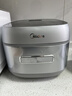 美的（Midea）【政府补贴】电饭煲0涂层防粘内胆 IH加热4L家用智能煮饭煲粥锅3-4人 一级能效MB-HC4050S 实拍图