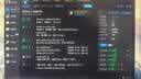 微星AMD锐龙9850X3D 9800X3D 9950X3D2 5070Ti 5080显卡直播台式DIY组装电脑主机游戏电竞办公设计整机 配置一：9800X3D丨带核显丨可搭配50系显卡 实拍图