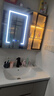 恋派奶油风浴室柜 陶瓷一体洗手盆卫生间悬挂式洗漱台一体洗脸盆组合 智能玻璃镜柜+陶瓷一体盆 80cm 实拍图