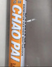超牌牌橙超羽毛球业余爱好者训练娱乐耐打羽球76速12只装/桶 实拍图