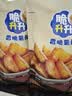 脆升升香脆薯角原味100g（20g*5包） 非膨化食品休闲零食分享装小吃 实拍图