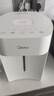美的（Midea）电热水瓶家用电热水壶0塑料水路烧水壶开水壶5L大容量一体无缝内胆多段保温恒温自动断电SP50E-10W 实拍图