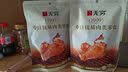 无穷 奥尔良味小鸡腿即食烤鸡小腿120g 鸡肉休闲零食肉干肉脯 实拍图