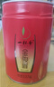 一杯香茶叶红茶武夷山头采金骏眉250g新茶礼盒装送礼自己喝散装古树 实拍图