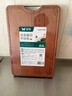 双枪乌金檀木整木菜板 百年龄砧板家用切菜案板抗菌实木菜板45*30*3 实拍图