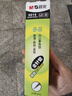 晨光（M&G）文具G-5按动中性笔芯0.38替芯签字笔芯学生速干全针管水笔芯办公用品1008/K35/S01适用黑色20支/盒 实拍图