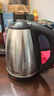 美菱（MeiLing）烧水壶热水壶电热水壶 304不锈钢电水壶 2L大容量 MH-D2032银色 实拍图