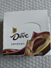 德芙 丝滑牛奶巧克力 43g*12盒装516g 休闲儿童零食 糖果 生日礼物 实拍图