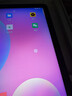 HIWENI新款Pad Pro全网通5GWiFi二合一4K超清护眼屏144hz高刷安卓平板电脑网课学习游戏娱乐平板iPad 云梦紫 12英丨4K超清144Hz高刷屏丨16G+256G 可插卡丨WIFI 实拍图