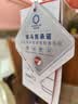 鸭鸭（YAYA）轻薄羽绒服女短款秋冬季新款立领内搭轻便薄款外套内胆排骨上衣 嫣红色 XL (建议115-125斤) 实拍图