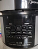 美的（Midea）电压力锅5L家用智能0涂层钢胆大屏操控智能开盖煮双胆电饭煲高压锅适用4-6人MY-E5915G京东 实拍图