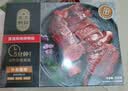 正大食品（CP）宜良风味烤鸭块300g 预制菜方便菜半成品 聚餐 送礼  开学季 实拍图