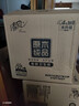清风有芯卷纸原木金装 4层140克*27卷 卫生纸纸巾 箱装 厕纸 卷筒纸 实拍图