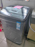 TCL抗菌除螨波轮洗衣机全自动8KG一级能效小型家用家电国家补贴以旧换新宿舍租房京东自营B80V2R 实拍图