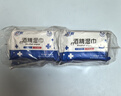 安可新75%酒精湿巾10抽*16包 99%杀菌率 便携小包装 健康防护 湿纸巾 实拍图