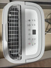 德业（Deye）除湿机/抽湿机 除湿量20升/天 40㎡家用轻音地下室干燥除潮吸湿器干衣机 手机智控 DYD-W20A3 实拍图