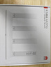 华为路由AX3 双频合一 自动优选 wifi6/多连不卡无线家用穿墙/AX3000/高速千兆路由器 实拍图