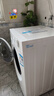 美的（Midea）滚筒洗衣机全自动 带烘干洗烘一体 10公斤家用超薄 双重除菌 MD100V11FPRO 以旧换新 补贴 实拍图