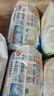 花王妙而舒品牌进口拉拉裤L44片(9-14kg)大号婴儿尿不湿舒爽弹力腰围 实拍图