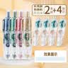绿文点点胶学生用按动点状双面胶可爱莫兰迪色系高颜值360度旋转手工用胶DIY手帐学生2支主体4替芯 实拍图