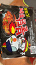 三养（SAMYANG）【火鸡面绝配】三养火鸡面140g*5袋+妙可蓝多浓香百搭芝士片5片 实拍图
