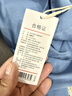 京东京造10A抗菌t恤男短袖t恤春季男女白小T休闲内搭打底衫雾霾蓝L 实拍图
