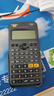 卡西欧（CASIO） FX-95CN X 一二建考试学习 中文函数科学计算器 黑色 适用于成人自考/一二级建造师/造价师 实拍图