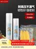 美厨（MAXCOOK）真空食品卷袋 密封袋保鲜袋封口袋 封口机包装袋 25CM*5M MCPJ088 实拍图