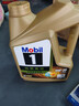 美孚（Mobil）超金0W-20机油4L+机滤+空调滤+空气滤+工时套装12月有效 实拍图