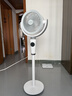 艾美特（AIRMATE）【小暴风PRO】空气循环扇家用大风力摇头电风扇卧室安静轻音小风扇桌面台式节能落地扇电扇 X231 实拍图
