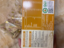 爷爷的农场有机婴幼儿五谷蔬菜面210g 国家婴标婴儿面条宝宝辅食面6-12个月 实拍图