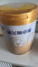 飞鹤星飞帆卓耀婴儿配方奶粉1段(0-6个月)750g*6罐 珍稀A2奶源 实拍图