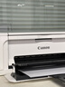 佳能（Canon）E568白 无线自动双面学生彩色喷墨多功能一体机（打印/复印/扫描 WiFi 学生作业/照片打印 家用） 实拍图