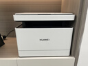 华为毕昇X1 黑白激光打印机 学生家用办公商用/打印复印扫描/自动双面/适配Mate70 鸿蒙笔记本一碰打印 实拍图