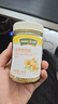 汪氏油菜花粉160g 青海油菜蜂花粉 未破壁 新鲜花粉 0添加 送父母长辈 实拍图