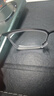 蔡司（ZEISS）泽锐单光眼镜片定制1.74自由环面设计钻立方铂金膜配镜1片/-2000 实拍图