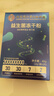 南京同仁堂生物科技益生菌冻干粉肠胃益生元肠道可搭脾胃便秘益生菌 【益生菌冻干粉5盒】 20条*1盒 实拍图