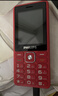 飞利浦（PHILIPS）E536 老年人手机4G全网通新款老年机超长待机大字体大声音中小学生老人专用备用按键功能机 绚丽红 实拍图