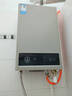 美的【HWA Pro】14L液化气专用 优于12L 一厨一卫 低水压启动 恒温舒适 安全家用 燃气热水器 上门安装 实拍图